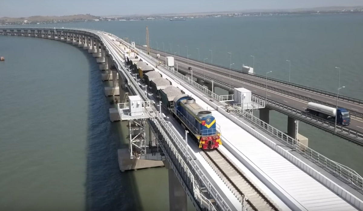 Крымский мост железная дорога