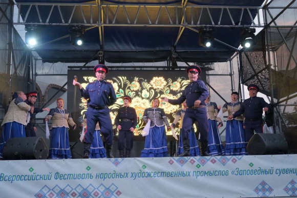II Всероссийский Фестиваль народных художественных промыслов «Заповедный сувенир»