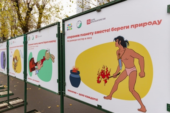 «Союзмультфильм» проведет акцию в поддержку детской премии Росприроднадзора