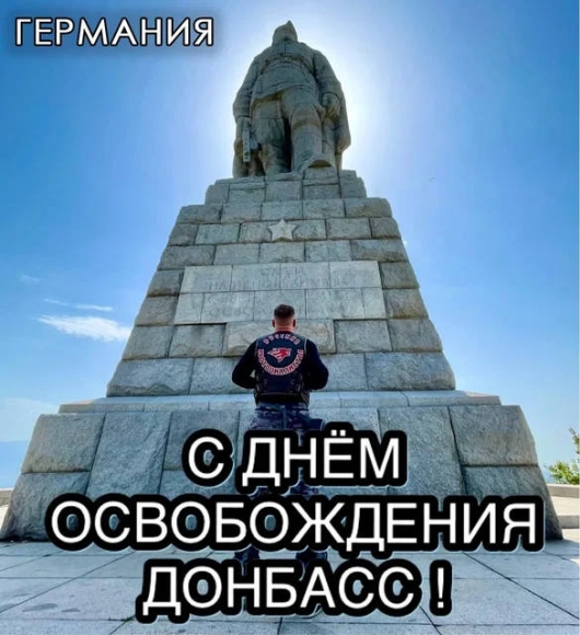«В годовщину освобождения Донбасса от фашистов мы высадим аллею «Русского Леса» и откроем монумент в честь 800-летия Невского»