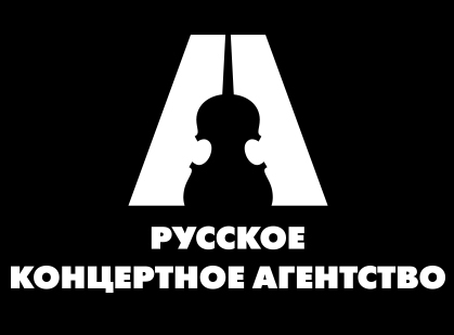 Фестиваль Башмета в Ростовской области