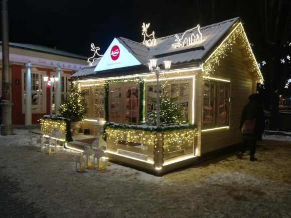 Первый Адвент: Латвия готовится к Рождеству