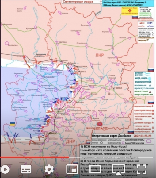 Надлежит уничтожать армию противника и не стремиться захватить как можно быстрее его территорию  