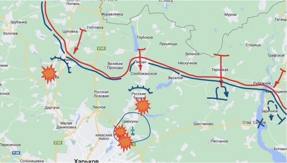 Под Харьковом ВС РФ погнали врага на запад, а Северодонецко-лисичанская группировка ВСУ практически находится в окружении
