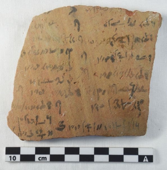 В Египте нашли древние школьные «тетрадки» которым около двух тысяч лет