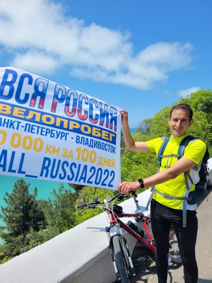 ЗОЖ-активист Алексей Ильмухин: «Я хочу посеять в сердцах людей веру в себя»