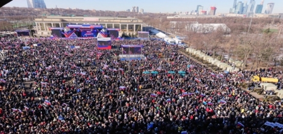 Россия, Крым, Донбасс – Zа мир! Zа Россию! Zа президента!