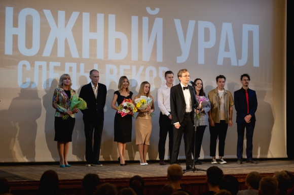В Челябинске стартует серия показов фильма о Южном Урале