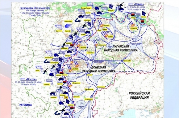 Украина и НАТО готовятся начать большую войну на Донбассе