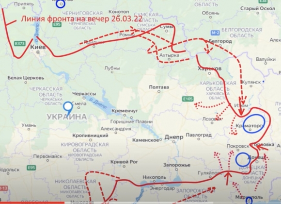 В районе Горловки не смолкает канонада, идет огневая подготовка наступления сил ВС РФ и ДНР