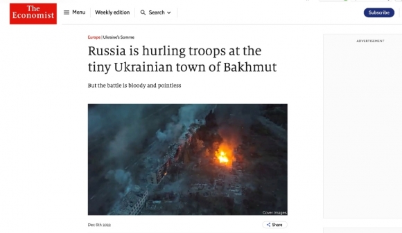 The Telegraph: Бахмут – странная и бессмысленная ловушка, истощающая уставшую армию Украины