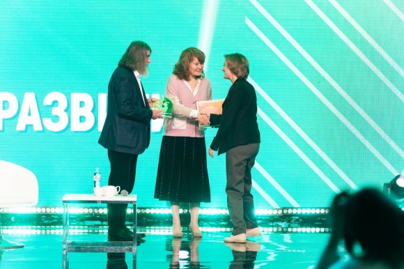 В Москве наградили победителей конкурса «Лидер климатического развития»