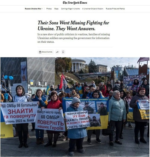 The New York Times: украинцы призвали Зеленского вернуть пропавших боевиков ВСУ