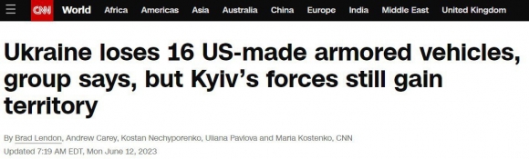 «Победные» доклады генштаба ВСУ обязаны радовать Киев и НАТО
