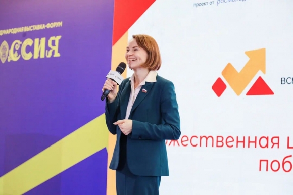Победителей  «Лидеров села» наградили на международной выставке-форуме  «Россия»