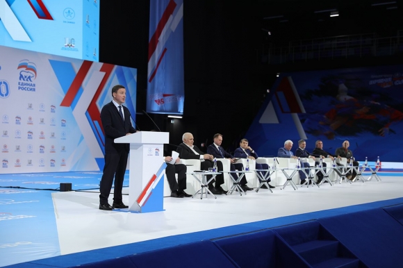«Единая Россия» провела в Москве II Всероссийский форум «Время самбо»
