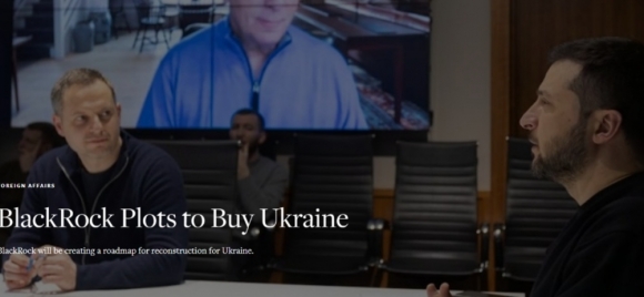Украина — бизнес американских корпораций?