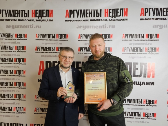 Журналист, общественный деятель и волонтер Александр Малькевич: Добро должно вознаграждаться