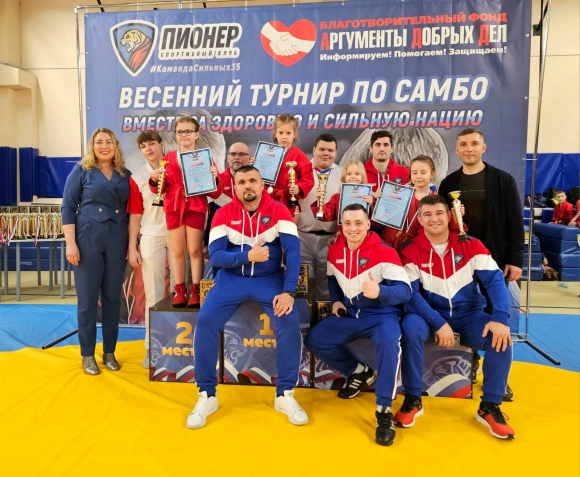 Департамент добрых дел организовал двухдневный турнир в городе Череповце