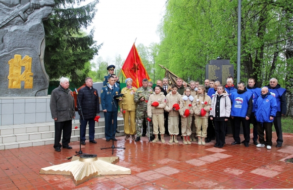 «Единая Россия»: Вечные огни зажглись на 22 мемориальных комплексах в 11 региона