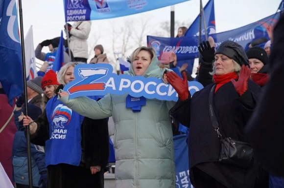 Сторонники «Единой России» провели митинг-концерт в поддержку курса страны