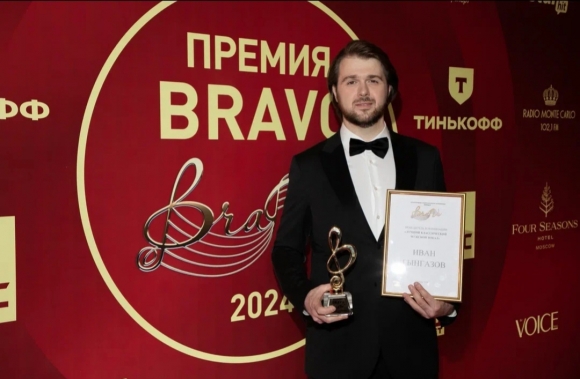 Премия BraVo: звезды со всего мира на исторической сцене Большого театра