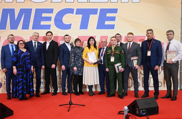 В Москве объявили  лауреатов премии «Сможем вместе победить»