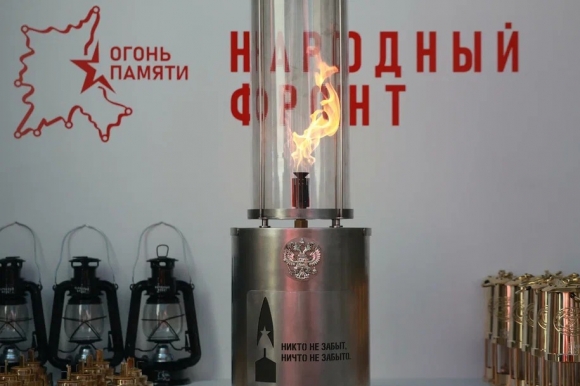 Народный фронт доставил первые лампы с Огнём памяти в страны СНГ и регионы России