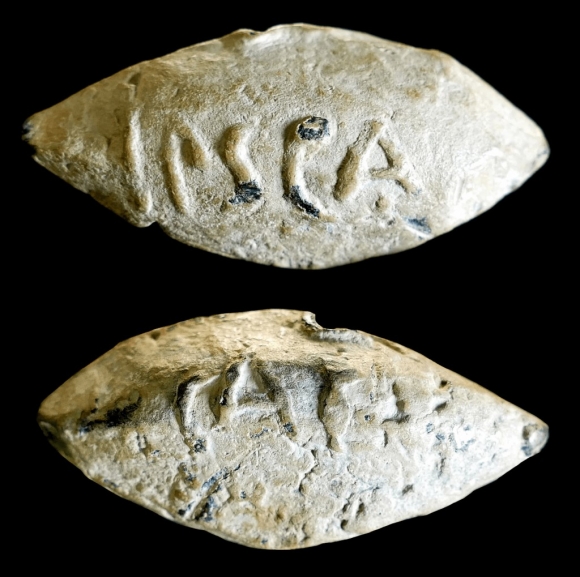 Археологи обнаружили свинцовую пулю с надписью «Юлий Цезарь» 