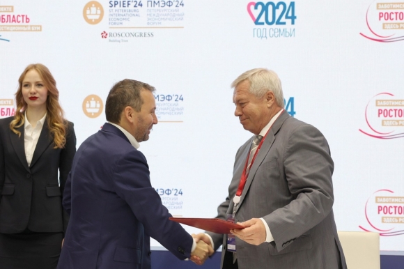 По итогам ПМЭФ-2024 Ростовская область подписала соглашений на 114,5 миллиардов рублей