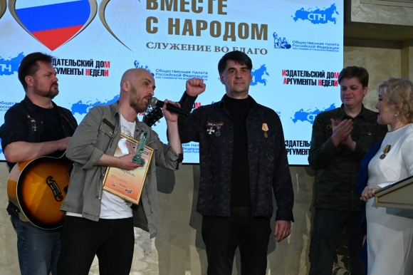 В Москве наградили деятелей культуры, продолжающих традиции фронтовых бригад Великой Отечественной