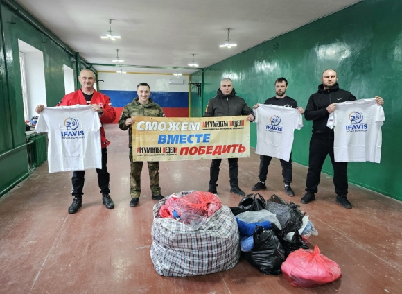 Волонтеры движения «Сможем победить вместе» совместно с ФСБР подарили спортивное снаряжение юным борцам Донбасса