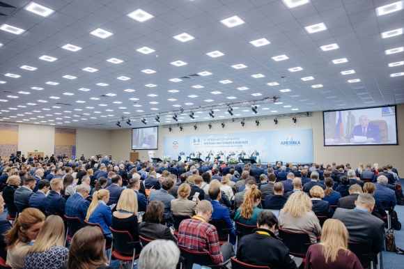 Как придать ускорение арктическим проектам? 9 декабря начнет работу форум «Арктика: настоящее и будущее» Как придать ускорение арктическим проектам? 9 декабря начнет работу форум «Арктика: настоящее и будущее»