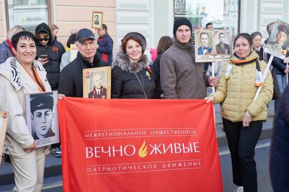 Движение «ВЕЧНО ЖИВЫЕ» за год провело более 150 патриотических мероприятий