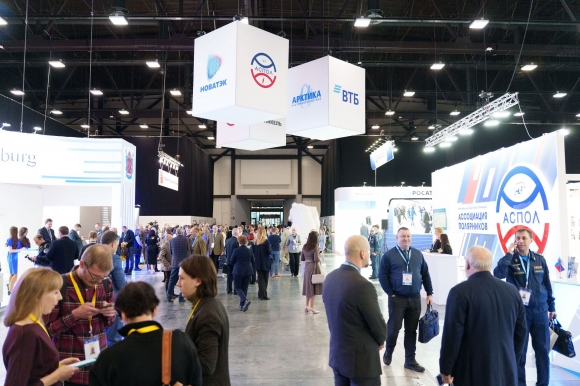 Как придать ускорение арктическим проектам? 9 декабря начнет работу форум «Арктика: настоящее и будущее» Как придать ускорение арктическим проектам? 9 декабря начнет работу форум «Арктика: настоящее и будущее»