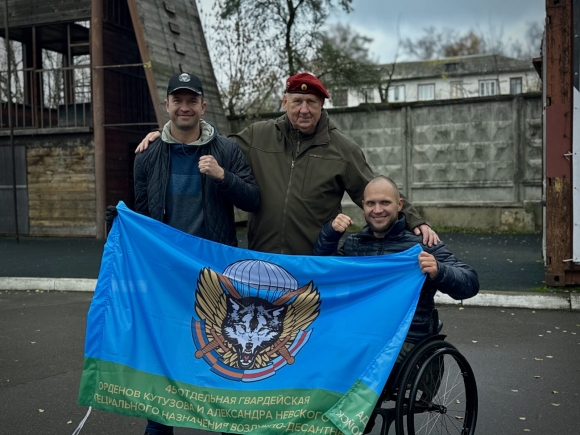 Сила духа, верность традициям и братство по оружию Сила духа, верность традициям и братство по оружию