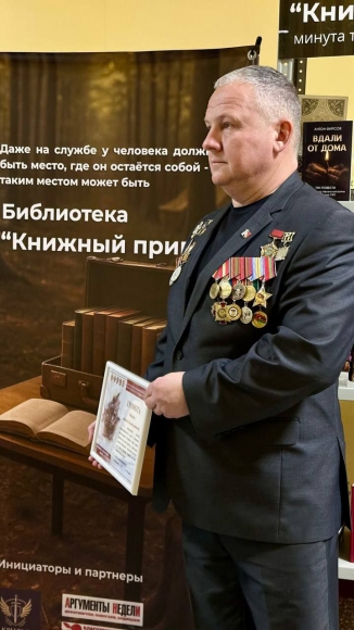 Книжный привал после трудного дня Книжный привал после трудного дня