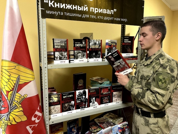Книжный привал после трудного дня Книжный привал после трудного дня