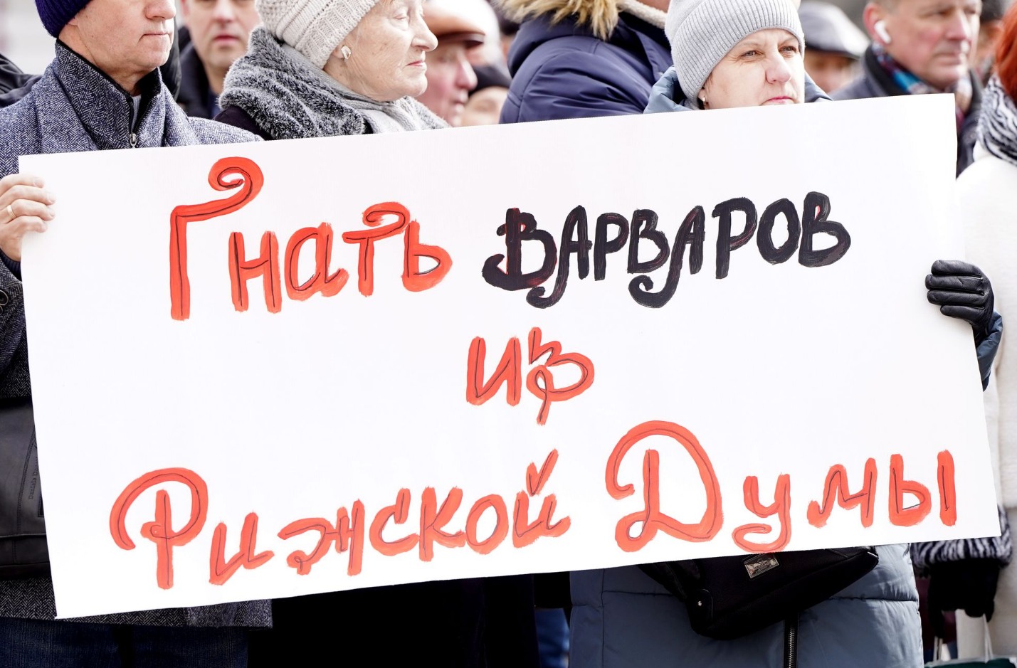 В Риге состоялся пикет против сноса памятника Пушкину
