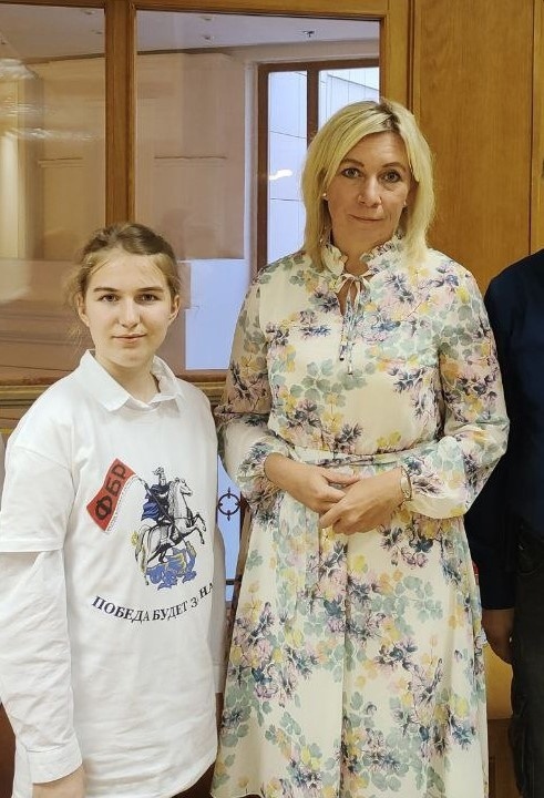 С Марией Захаровой