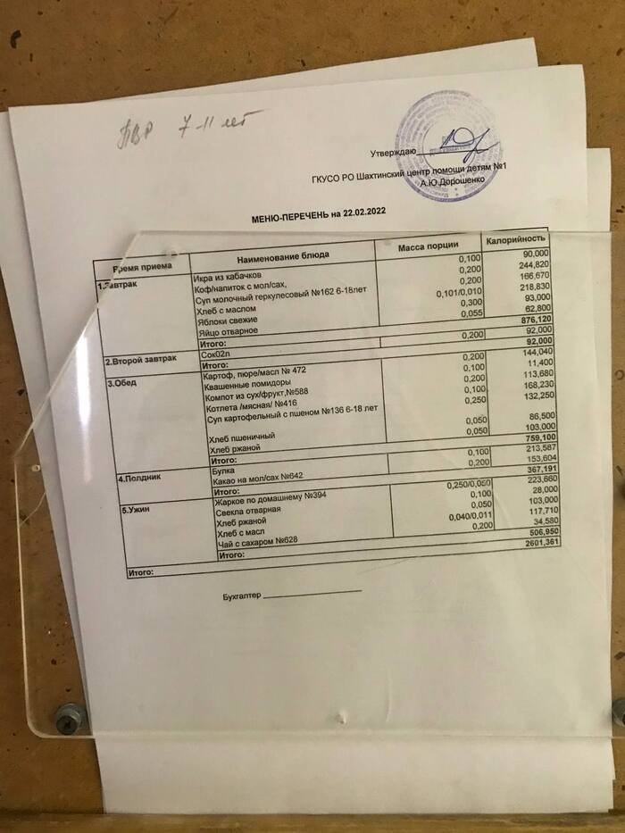 Журналист Айдар Ахмадиев: Я не встретил ни одного беженца, который выступает против решения Путина