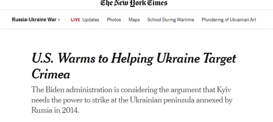 CША готовы помочь Украине захватить Крым