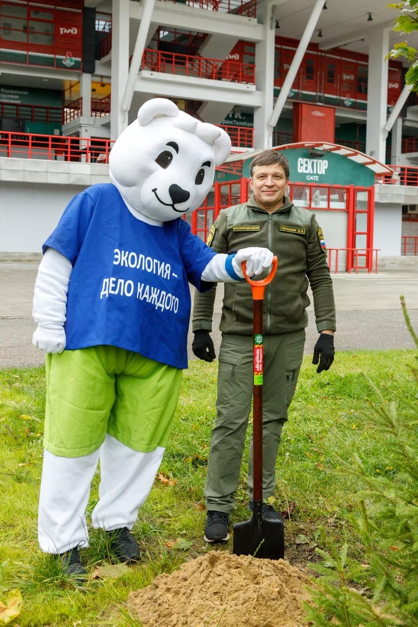 Росприроднадзор и Российский футбольный союз запустили всероссийскую акцию в поддержку экологии