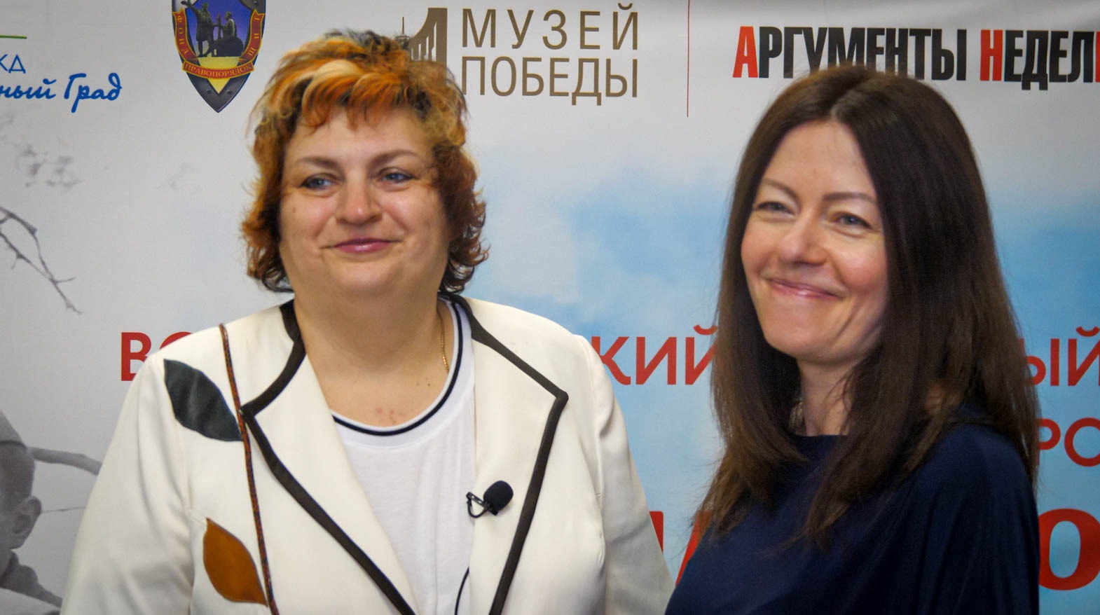 Светлана Карабанова и  Юлиана Донская