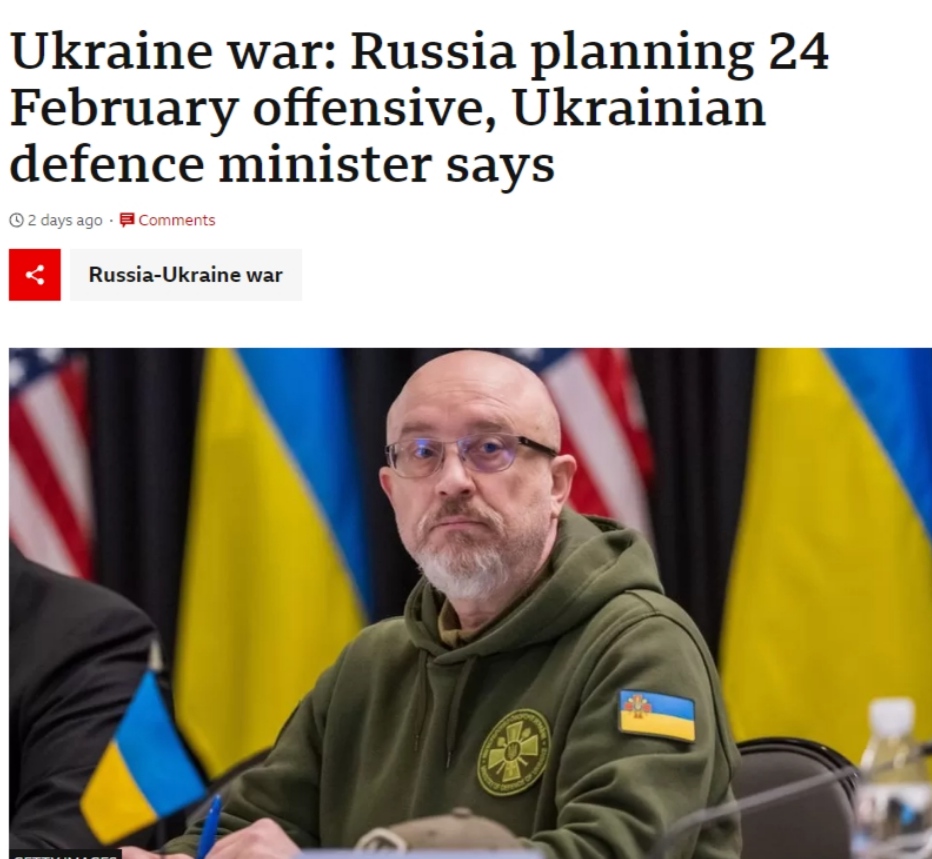 Министр обороны Украины: Масштабное наступление России начнется в годовщину СВО