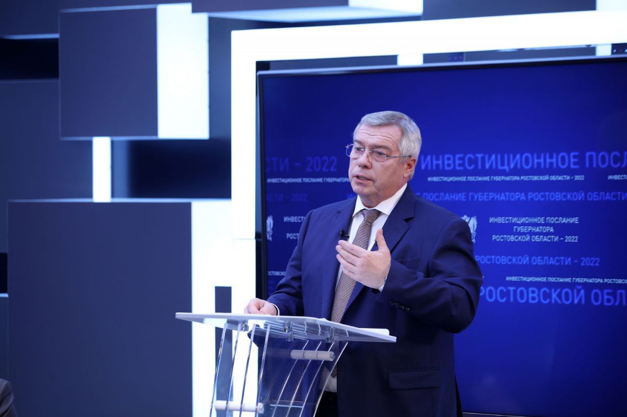 Василий Голубев: Мы ожидаем положительную динамику по всем ключевым показателям развития региона