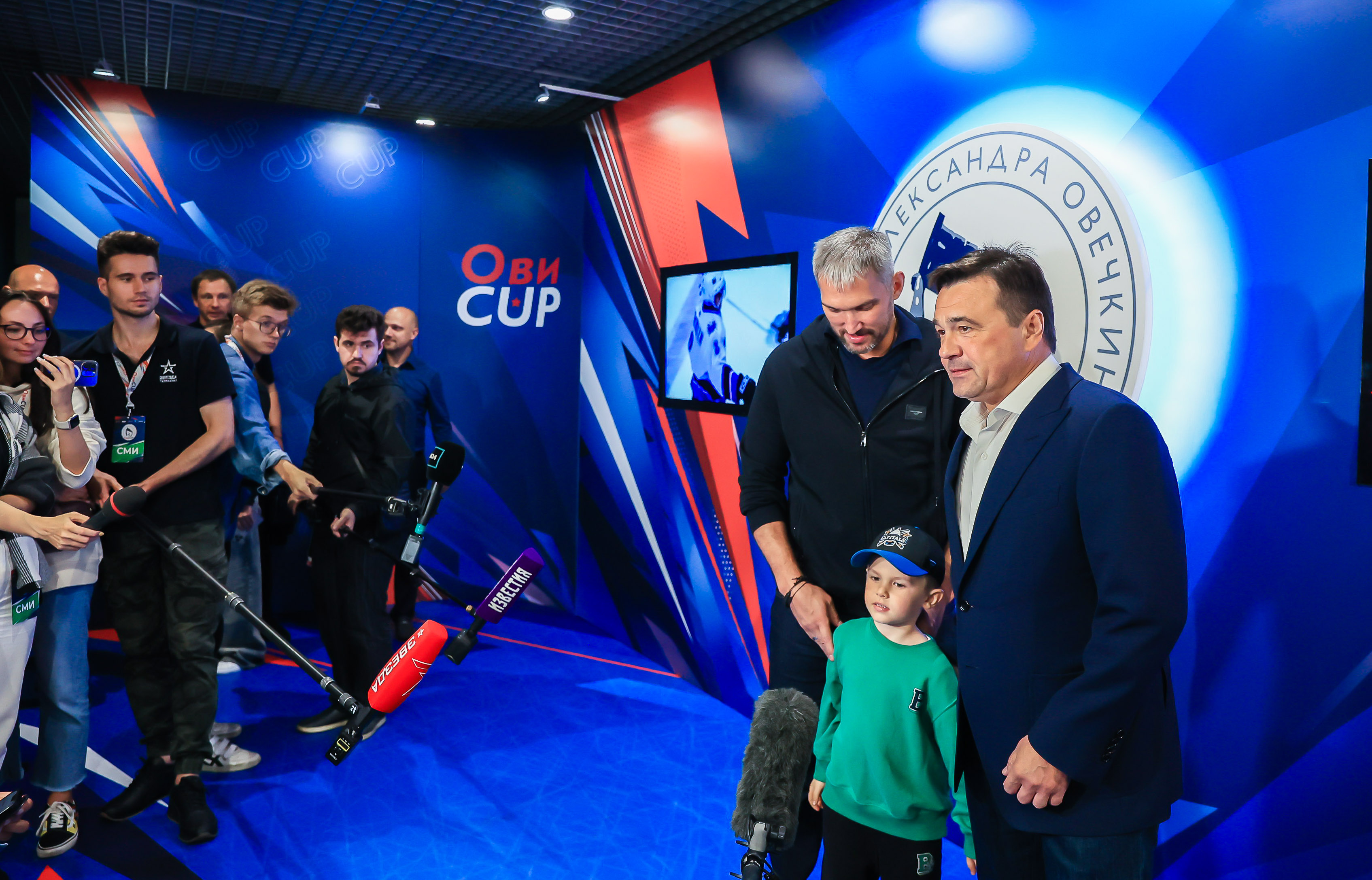 Андрей Воробьев рассказал о планах по расширению «Кубка Овечкина»