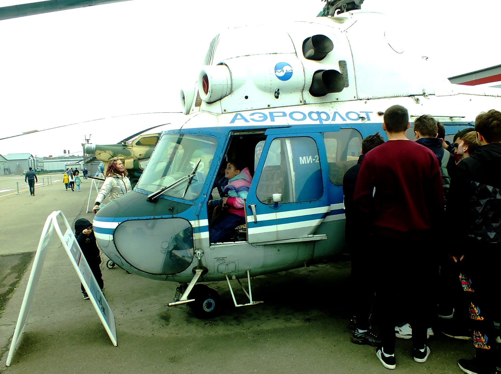Михаил Короткевич: Вертолетостроительной отрасли необходимы молодые специалисты