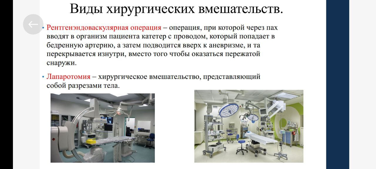 Как подросток из Калининграда опытных врачей удивил
