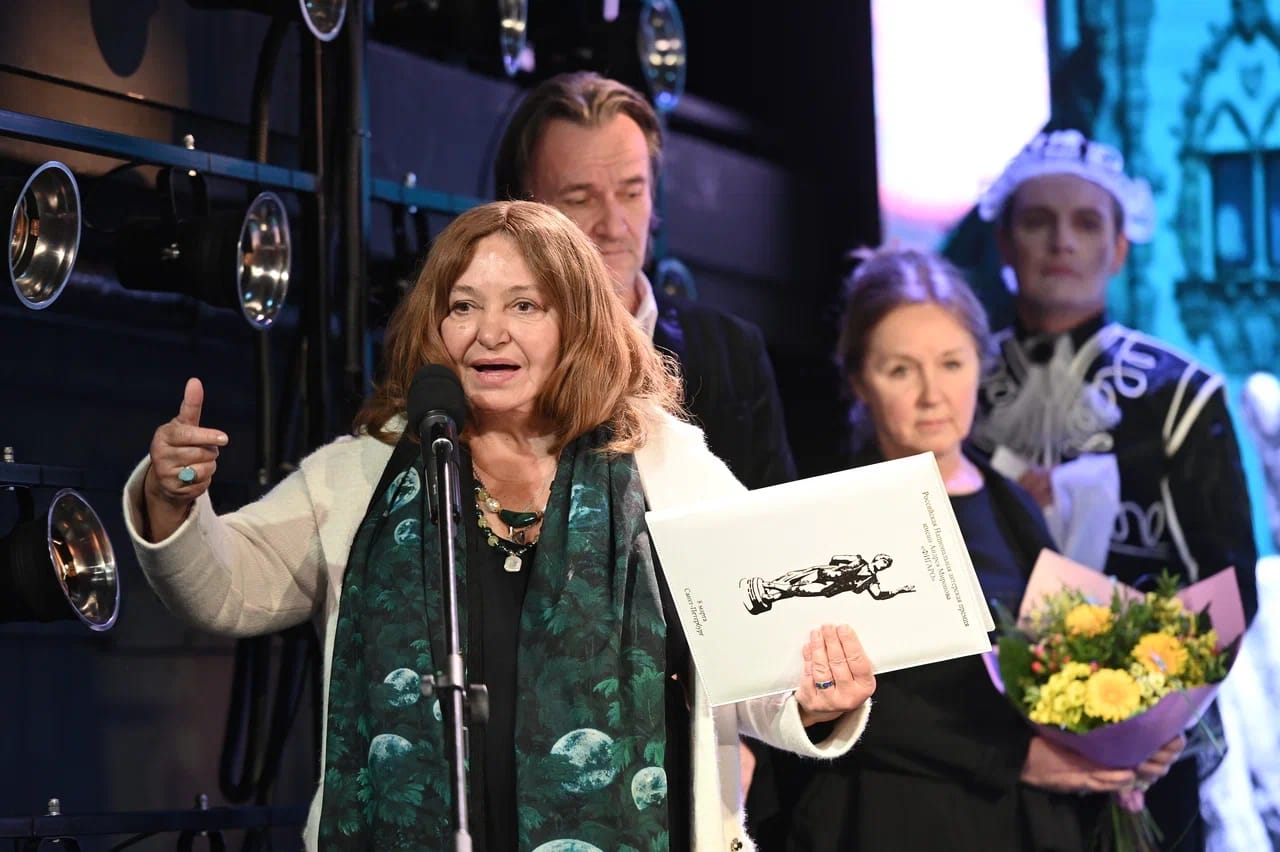 В Петербурге прошла церемония вручения премии «Фигаро» за достижение в театральном искусстве